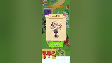 Braindom  Brain Games Test Level 444 #gaming #gamesolutions  #levelsolutions #videogames #games