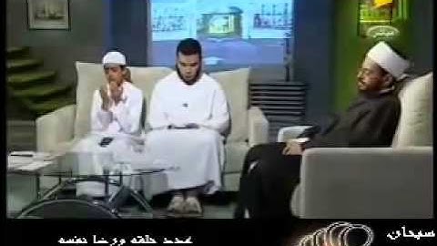 استمع للطفل القارئ محمود حجازى‬‎