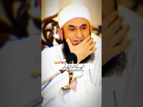 Molana Tariq Jameel Sabb Latest Bayan | #youtubeshorts #tareeqjamel #shortsfeed #reels #viralvideo