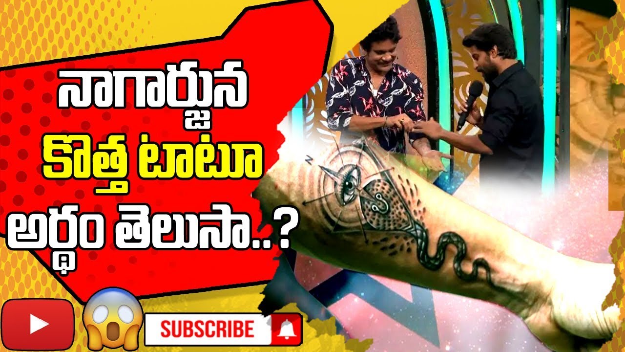 golden leg beauty Samyuktha Menon సయకత మనన ఒటప పచచబటట  అదల ఇత అరథమద  samyuktha menon reveals the meaning of her tattoo   Samayam Telugu