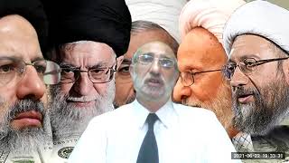 منافع گلوبالیسم در استمرار طلبی آخوندیسم جمهوری اسلامی در ایران 4