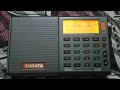 All india Radio Ahmedabad MW 846 Khz Live Commentary IND Vs END | Xhdata D-808 |