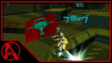 JSRF FRZ Jet Flag Speedrun in 39.80 (Former WR)