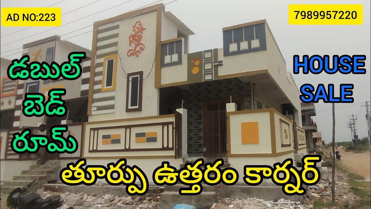 NORTH EAST CORNER INDEPENDENT HOUSE SALE VIJAYAWADA 7km BENZ CIRCLE