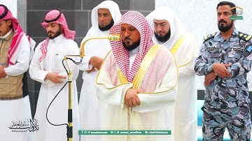 تلاوة مُباركة من الشيح د. ماهر المعيقلي لأواخر سـورة البقرة | مغرب الجمعة ٦-٣-١٤٤٧هـ