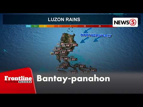 PAGASA: Makulimlim hanggang sa maulang panahon, posible hanggang Oct. 12 | Frontline Weekend