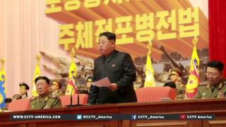 The Heat: World condemns DPRK's hydrogen bomb test pt1