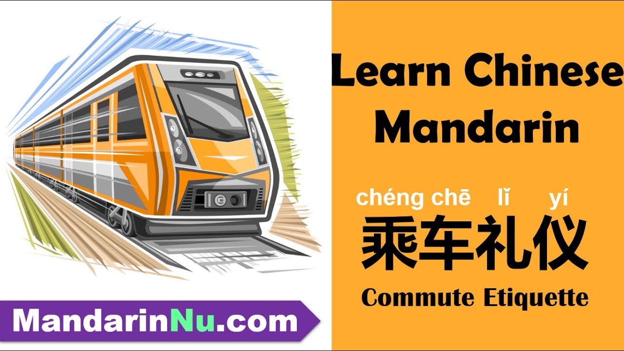 Commute Etiquette: Essential Guide to Riding the Train | A Guide for Train Travelers