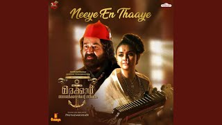 Neeye En Thaaye (From 