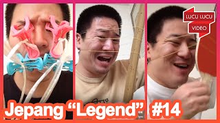 Tiktok Kompilasi Kreator Junya Si Jepang Legend Part