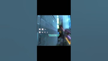 それはやめて…！ #apex #apexlegends #マッドマギー #shorts #魔宵ロザ