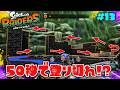 頂上でタワーが延々攻撃してくるアスレチックを50秒で登り切れ!?【スプラトゥーン レイダース】#13