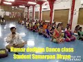 Samarpan Dhyan Kumar dodhiya Dance class 8866336671