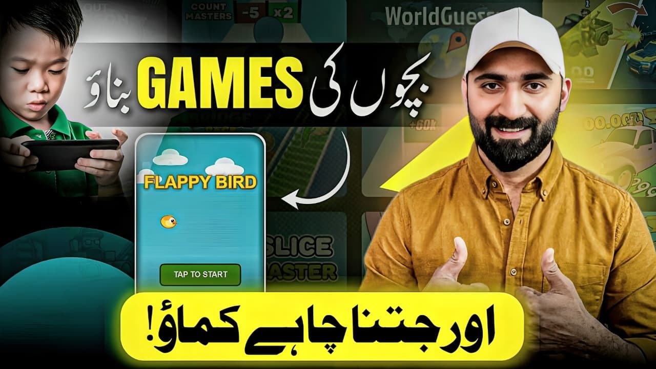 Best Online Work for Beginners | How I Made & Published My Game - YouTube