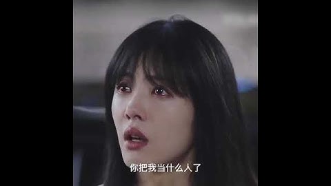 这是什么霸道总裁强制爱啊 有点太刺激了吧