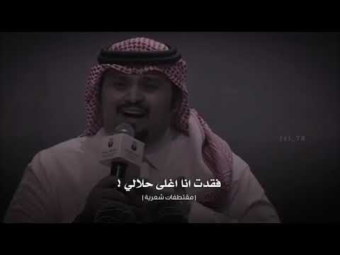 راح وتركني لحالي