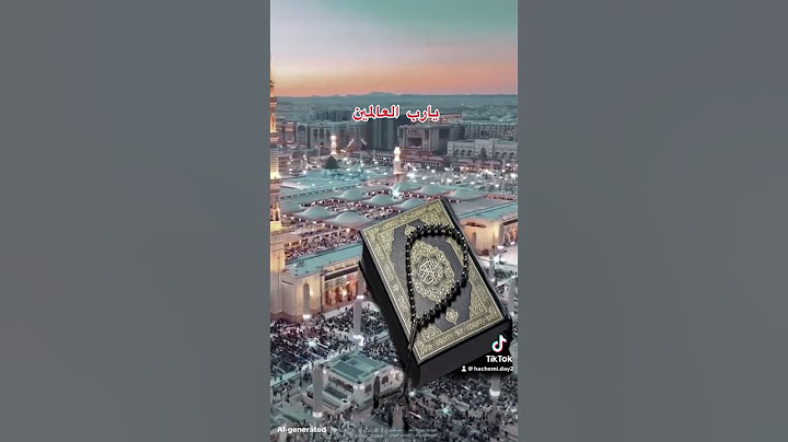 اللهم أعطي أبنائي حتى ترضيهم #اكسبلور #العظماء #النظافه #lifeisbutadream
