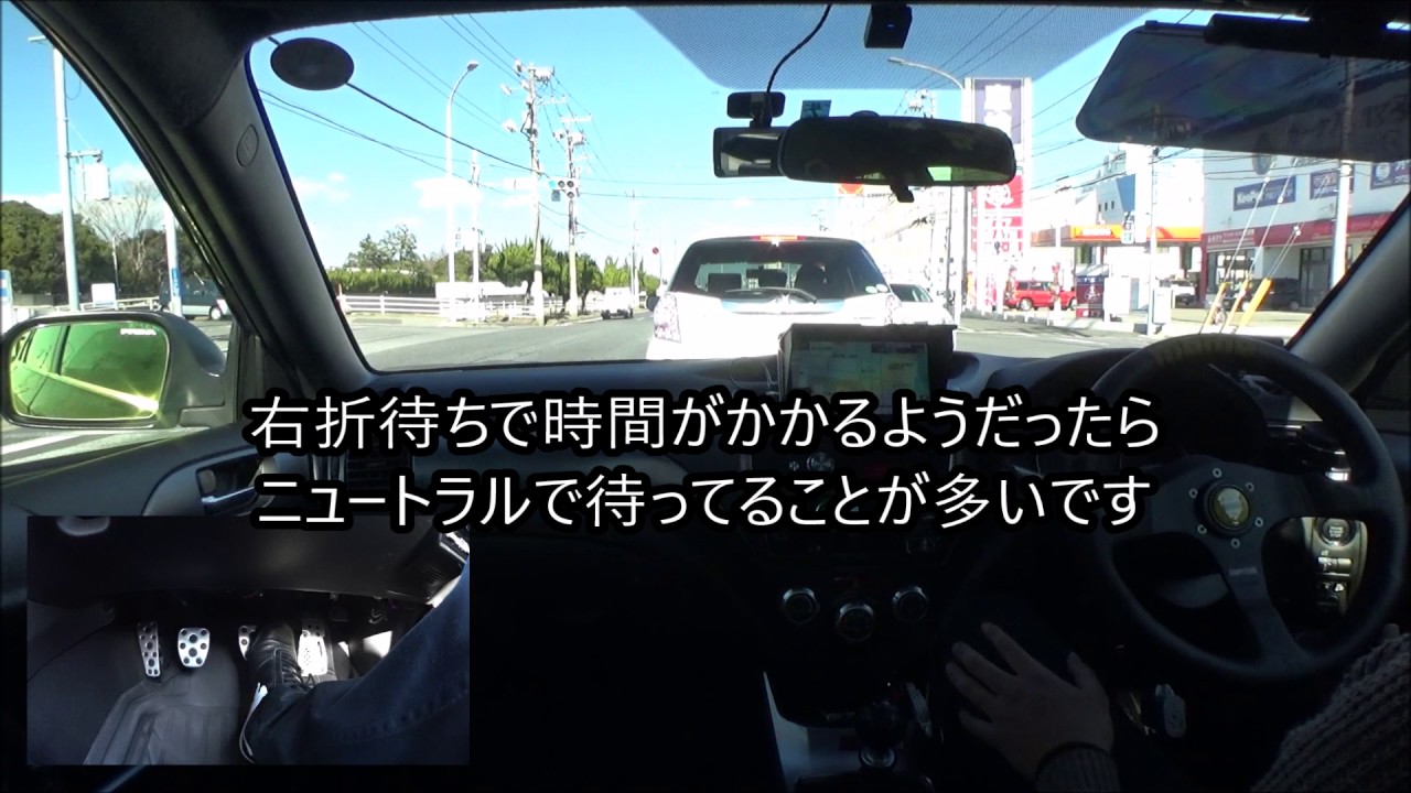 Mt車 交差点を曲がる時のシフトチェンジの仕方 Youtube