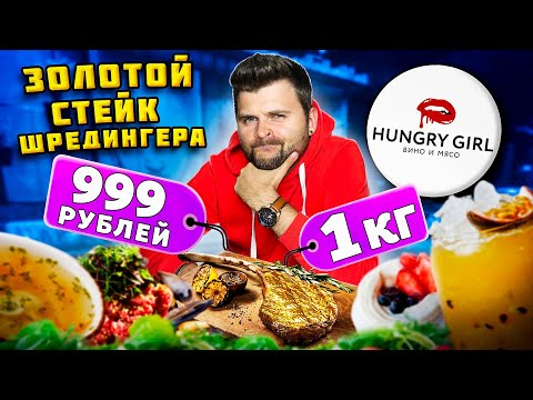 Video: Харрисберг - Прага каттамы боюнча кайсы аэропорттордон учуулар ишке ашырылат?