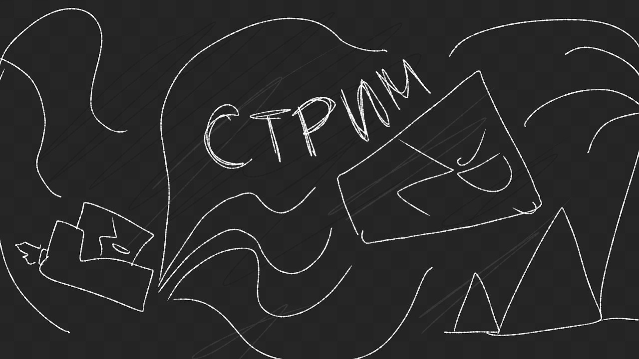 у меня ДЕНЬ РОЖДЕНИЯ