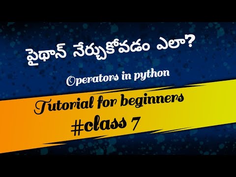 operators in python, arithmetic,logical,relational operators #python ...