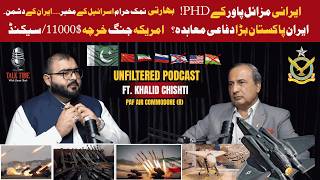 Iran Conflict EXPOSED 🔥 | Air Commodore (R) Khalid Chishti Reveals Military Secrets #airforce
