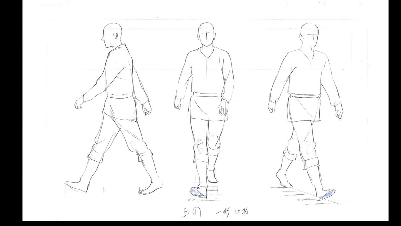 送料0円 井上俊之 歩きについて考える様々なこと 絵本 Oyostate Gov Ng