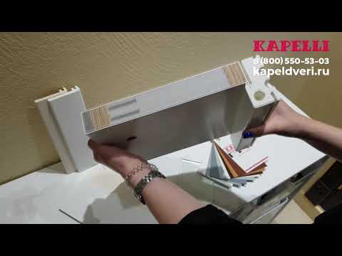 Конструкция влагостойких пластиковых