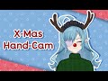 【Hand Cam】Merry X-Mas and Happy Holidays!
