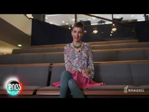 Buy more | wowchy.ge.ვოუჩი