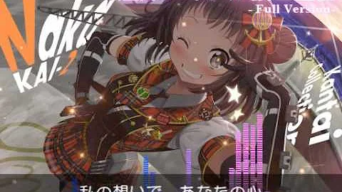 ᴷ 艦これvocalカラオケ 恋の2 4 11 改一０六 Pvサイズ キネマ106 تحميل Download Mp4 Mp3