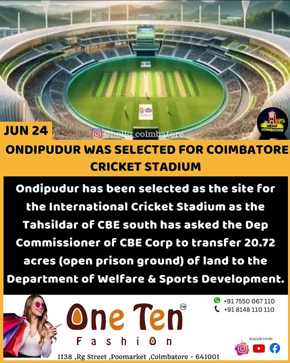 ondipudur-has-been-selected-for-coimbatore-cricket-stadium-youtube