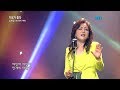 가수 김세림 안개비 여인 가요가 좋다 390회 가수 김세림 안개비 여인 가요가 좋다 390회