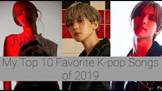 My Top 10 Favorite K-pop Songs of 2019