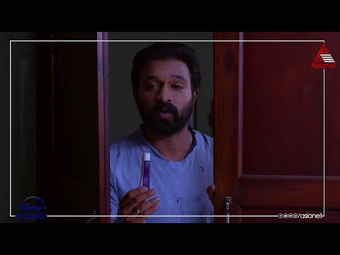 അഞ്ജുവിന് വേദനയ്ക്കുള്ള മരുന്നുമായി ശിവൻ... ഞെട്ടിയുണർന്ന് ഇച്ചേച്ചി..