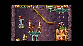 The Apprentice PC Port Gameplay