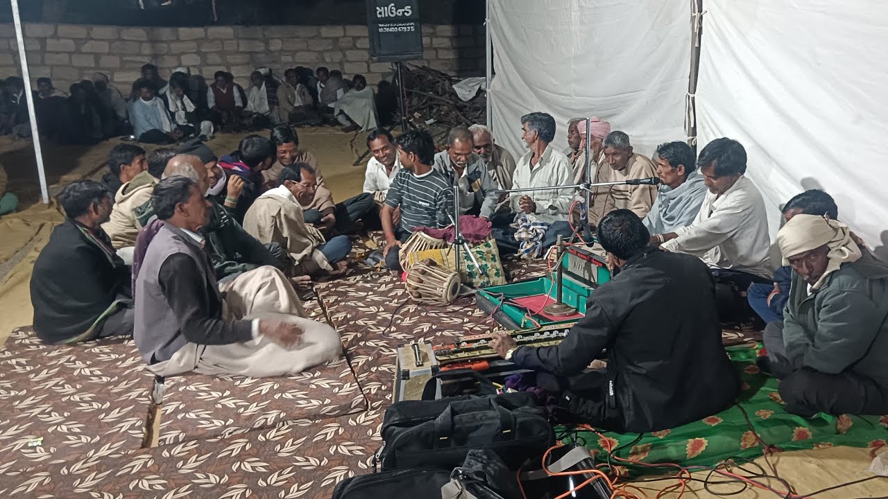 લાઇવ ભજન સંતવાણી