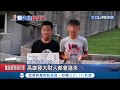 霸韓不分老少！國中生抗韓被韓粉嗆憑什麼 抗韓生:我懂獨立思考│記者 賴碧香 連冠智│【LIVE大現場】20190928│三立新聞台