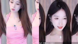 蓝光4M 虎牙 二狗妹妹呀【浅徒】 【杭州】祝溪哥生日快乐~ 20221107212905