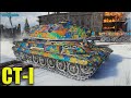 Две отметки и рекорд по опыту ✅ World of Tanks СТ-1 лучший бой