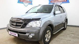 Kia Sorento 2006 2,5 140лс "Единый Центр Автомобилей"