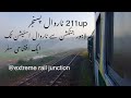 Pakistan Railway | Inauguration Run 211up Narowal Passenger start at Lahore junction Railway station