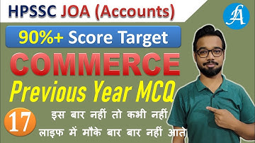 #HPSSC JOA Accounts - Commerce MCQ | Class 17 | @Lakshya Academy  By Vikash Anand Barnwal