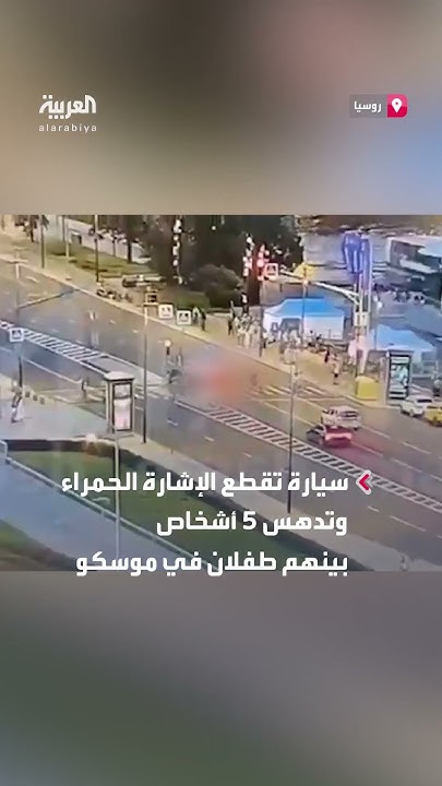      5     
 - نشر قبل 30 دقيقة