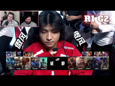 WE vs UP | Round 1 LPL Spring 2025 Split 2 Placements | Team WE vs Ultra Prime