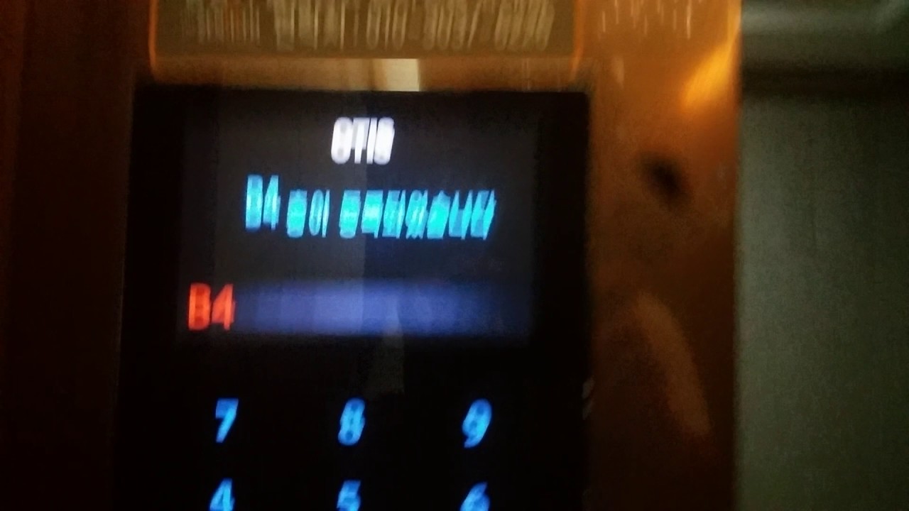 대구광역시 범어동 범어두산위브더제니스 otis엘리베이터 탑사기