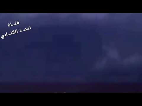 ياحي شوف الدار من عقب الامطار
