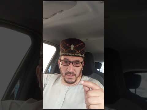 تبري الشيخ مصطفى العدوي من ركس بن شمس كرامة للدكتور عادل
