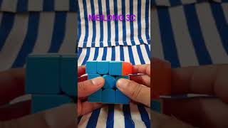 Meilong 3C Vs Qiyi Warrior S Reverse Corner Cutting