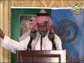 قصيده الشاعر عوض الله البقيلي في مدح للأمير الحر عوض الله القايدي 